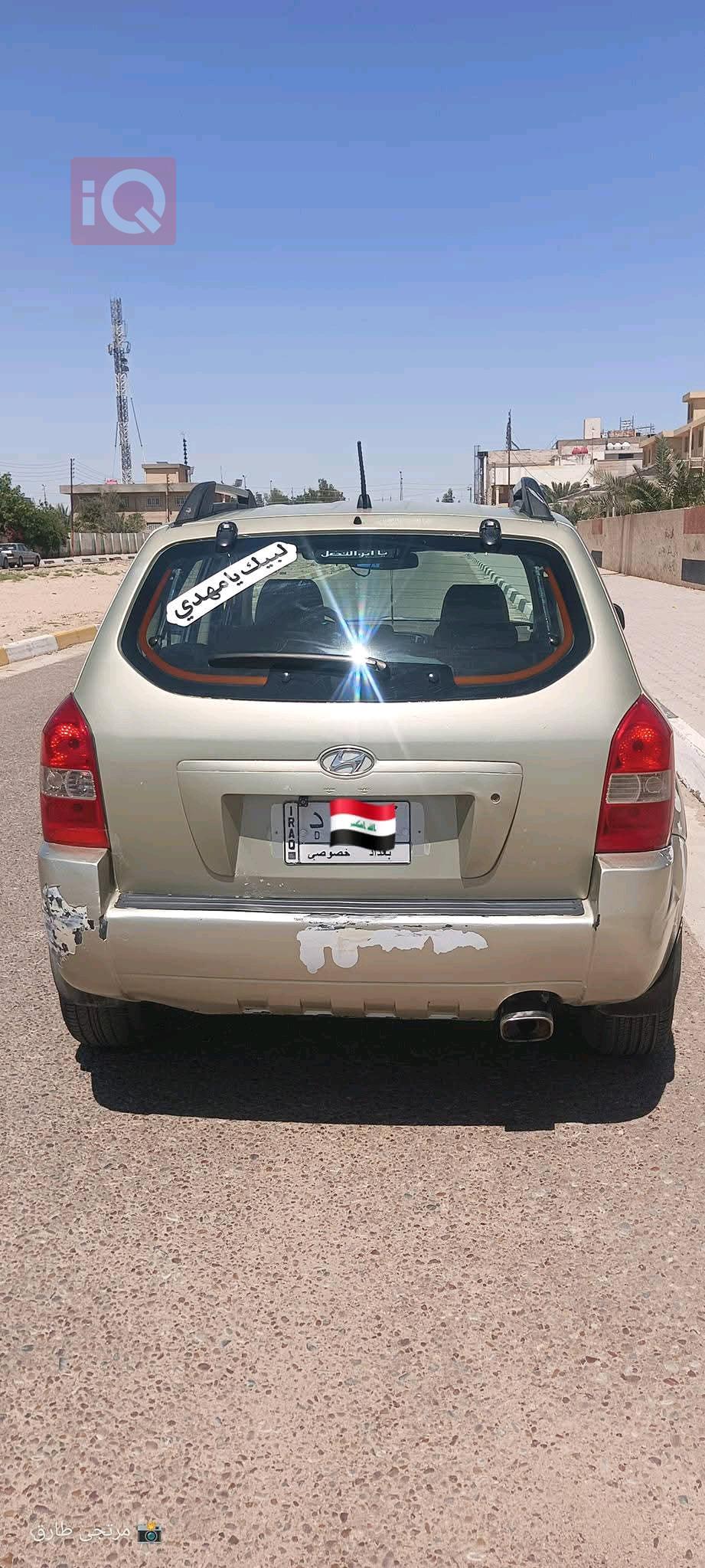 هیوندای تۆکسۆن